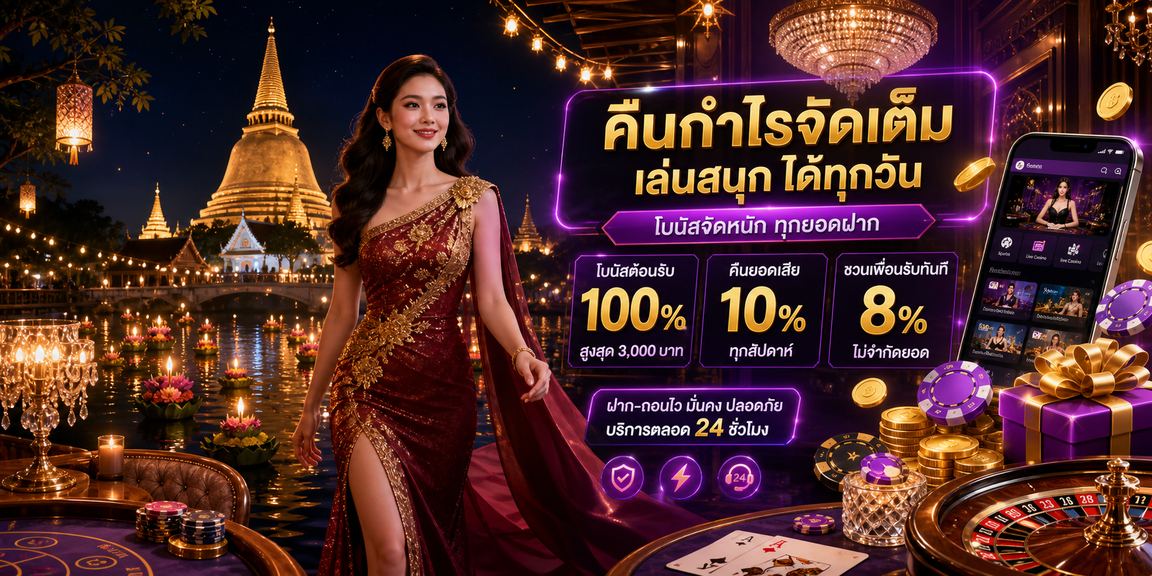 maxbet79